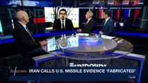 THE RUNDOWN |  Iran calls U.S missile  evidence ' Fabricated' | Friday, December 15th 2017