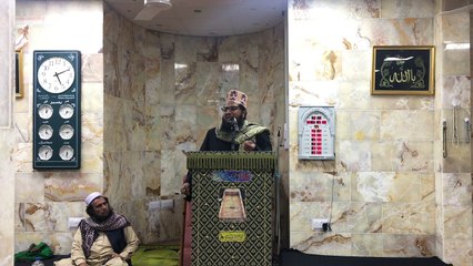 Muslim Response To Donald Trump | Imam Khalid Hussain | Visit Masjid Al Aqsa!