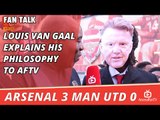 Louis Van Gaal Explains His Philosophy! (Lumos) | Arsenal 3 Man Utd 0