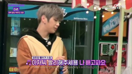 [ENG SUB] Wanna One Zero Base EP 6 Cooking Hotteok