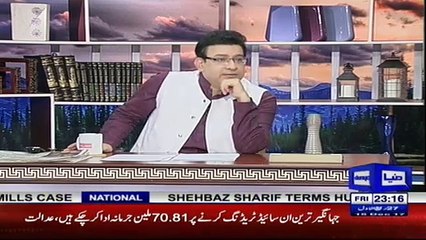 Hasb e Haal - 15th December 2017