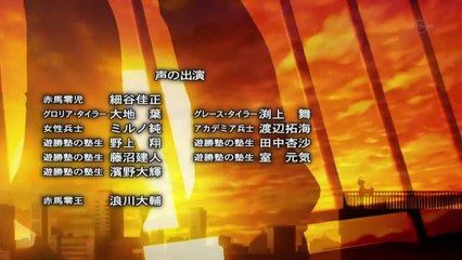 Yu-Gi-Oh! ARC-V ED 5 「VISION」遊戯王ARC-V