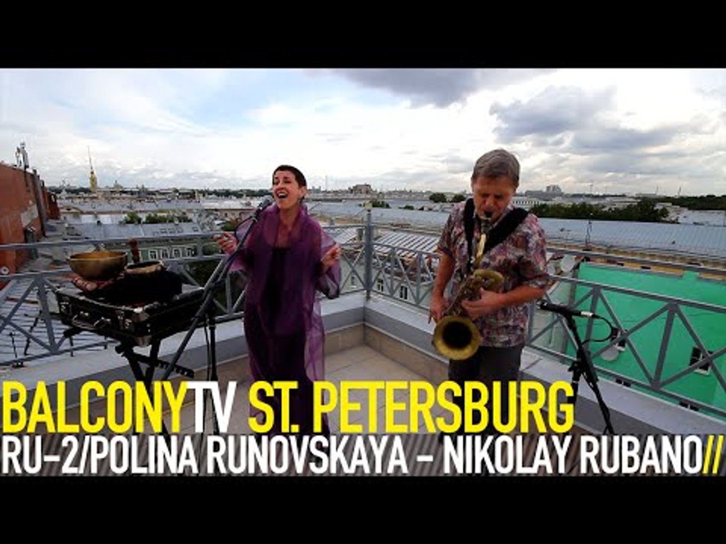 ⁣RU 2/POLINA RUNOVSKAYA, NIKOLAY RUBANOV - LARBA (BalconyTV)