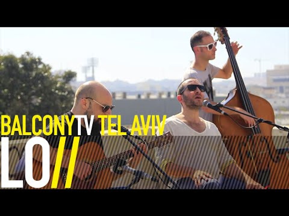 LO לא - RESERVES רזרבות (BalconyTV)