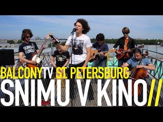SNIMU V KINO - MALO (BalconyTV)