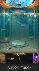 52 уровень - 100 Doors Challenge (100 Дверей Вызов) прохождение