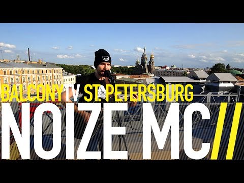 NOIZE MC - SGORAYU (BalconyTV)