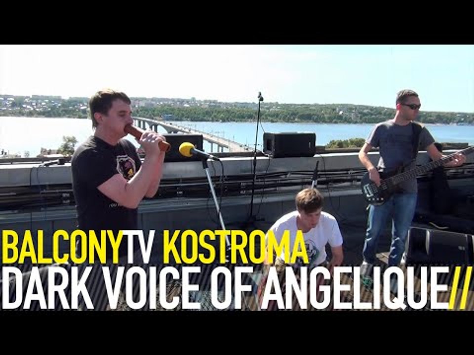 DARK VOICE OF ANGELIQUE - POLICE (BalconyTV)