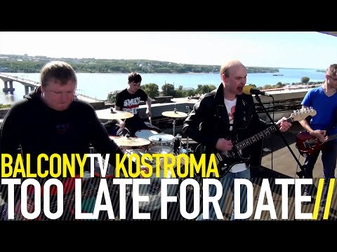 TOO LATE FOR DATE - МОСТЫ (BalconyTV)