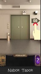 9 уровень - 100 Doors Challenge (100 Дверей Вызов) прохождение