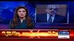 Shahbaz Sharif Response On Jahangir Tareen Disqualification
