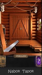 53 уровень - 100 Doors Challenge (100 Дверей Вызов) прохождение