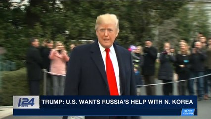 i24NEWS DESK | Trump: U.S. wants Russia's help with N.Korea | Friday, December 15th 2017