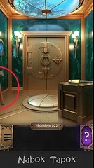 22 уровень - 100 Doors Challenge (100 Дверей Вызов) прохождение