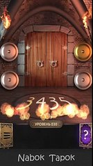30 уровень - 100 Doors Challenge (100 Дверей Вызов) прохождение