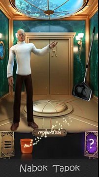36 уровень - 100 Doors Challenge (100 Дверей Вызов) прохождение
