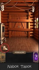 46 уровень - 100 Doors Challenge (100 Дверей Вызов) прохождение