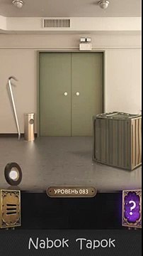 83 уровень - 100 Doors Challenge (100 Дверей Вызов) прохождение