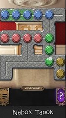 93 уровень - 100 Doors Challenge (100 Дверей Вызов) прохождение