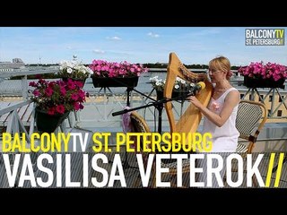 VASILISA VETEROK - OH MY EAGLE, CHINESE (BalconyTV)