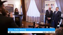 Deutschland und Israel – ein dynamisches Miteinander | DW Deutsch
