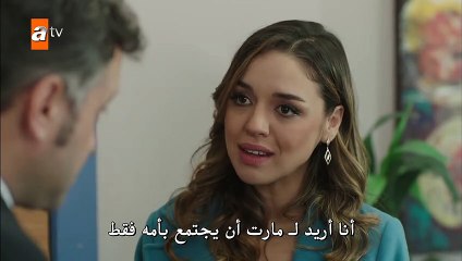 مسلسل طيور بلا اجنحة الحلقة 26 القسم 3 مترجم للعربية - زوروا رابط موقعنا اسفل الفيديو