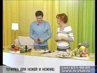Tour de passe-passe au télé-achat russe