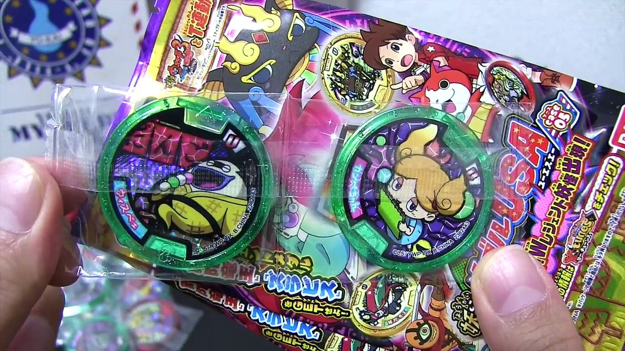 2箱一気に開封！妖怪ウォッチ 妖怪メダルUSA case05 ダンジョンの奇跡!Wレジェンド妖...