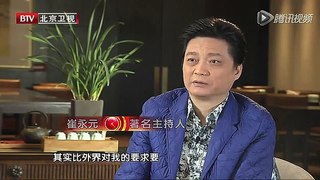 【杨澜访谈录】崔永元为理想拒绝安逸生活：不愿做逃兵[高清版]-ztltP7Plbe8