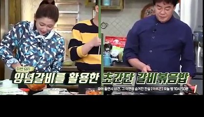 집밥 백선생  -  갈비김치볶음밥(냉동된 양념갈비 활용)-RWSPkxinUFg