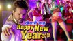 Khesari Lal - Ae Dj Wale Bhai - Muqaddar - Bhojpuri Superhit Hit Songs 2017 - NEW YEAR PARTY SONG