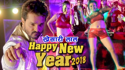 Tải video: Khesari Lal - Ae Dj Wale Bhai - Muqaddar - Bhojpuri Superhit Hit Songs 2017 - NEW YEAR PARTY SONG