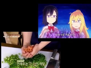 집밥 백선생  -  건새우부추전-xwEhu8Rj128