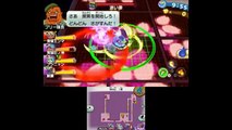 ぬらり神vs覚醒エンマ‼︎「妖怪ウォッチ３スシ」超イケメン対決 Yo-kai Watch-0JL8Wq1A134