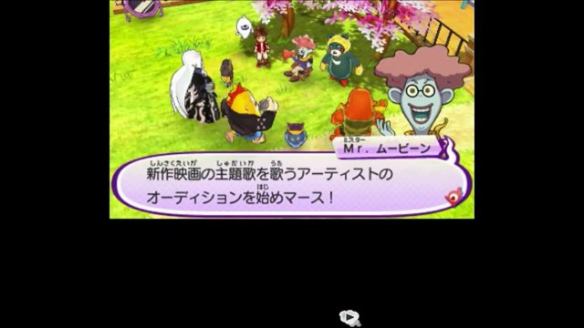 コマさんとコマじろうが入れ替わり！？コマの名は。妖怪ウォッチ３『ご当地妖怪の村おこし』 Yo-kai Watch-hXVcV8CuYwg