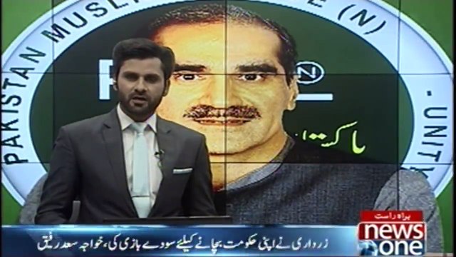 Zardari took deals for saving the government, Khuwaja Saad Rafique