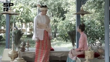 Besdong Cham Sne 53-54