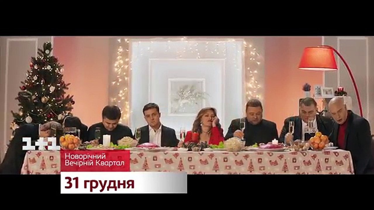 Премьера! Год Собачки - в Новый год с Новым Кварталом