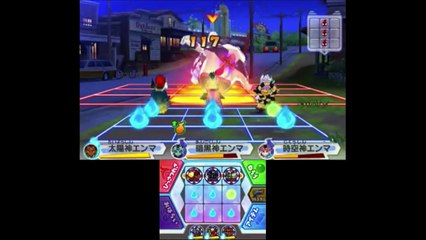 【妖怪ウォッチ３】さすらい荘に覚醒エンマ登場！第三の目は飾りじゃなかった　 Yo-kai Watch-ws4zFWfYwx8