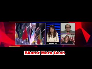 Pak Media -Frustrated By Relations Between India And Afghanistan
