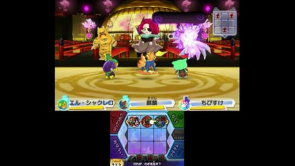 エンマ大王が死んじゃった!妖怪ウォッチ3スキヤキ クエスト「ENMA NOTE(エンマノート)」後編 Yo-kai Watch-JBxOr1UOuX0