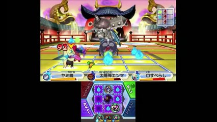 Video Sii Dailymotion