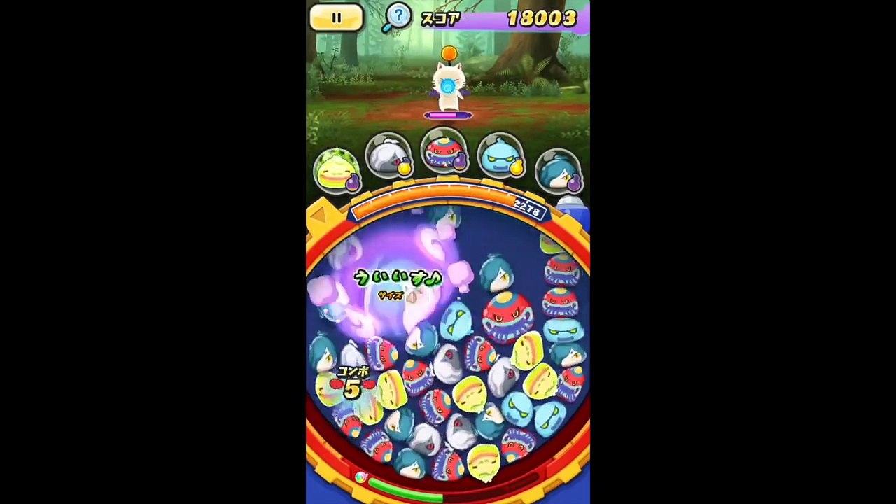 妖怪ウォッチぷにぷに モーグリニャンと3連戦！とくべつマップ「ファンタジーな森」  Yo-kai Watch-DJ9tfKLgW_A