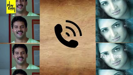 ఫోన్ లో విజయన్ ని బెదిరించిన వనిత | Vanitha Reddy Warns Comedian Vijay Sai | Leaked Phone Cal