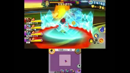 ワルノリンの素顔公開！？【妖怪ウォッチ３】新クエスト「ウィーアースーパーコメディーヒーロー」やってみた！    Yo-kai Watch-JHAYpx2401o