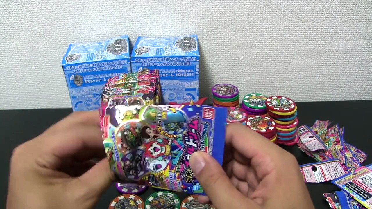 20パックまとめ斬り!!妖怪ウォッチ 妖怪メダルドリーム02 BOX開封  Yo-kai Wa...