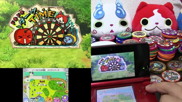 宝船メダルのQRコードは何と交換？「妖怪ウォッチ3」めでたいガシャ4連チャン！ Yo-kai Watch-SZCjR0gN13E