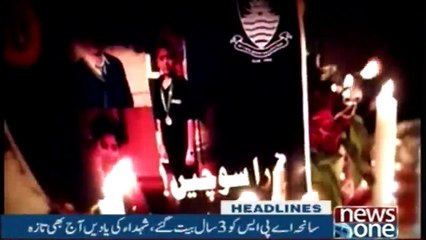 NewsONE Headlines 11AM | 16-December-2017