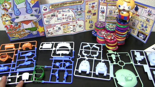 妖怪ウォッチ 17 KKブラザーズ Kコマーの妖怪プラモ作成レビュー！ Yo-kai Watch-vHFpLs1wdso
