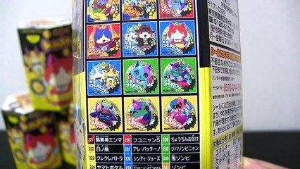 暗黒神エンマ出るか!妖怪ウォッチシールスナック うましお味 6パック開封!!    Yo-kai Watch-jfCpurBnw5g